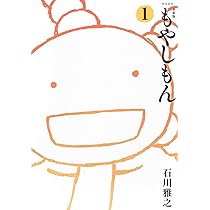 61T4+oy3LLL._AC_UL210_SR210,